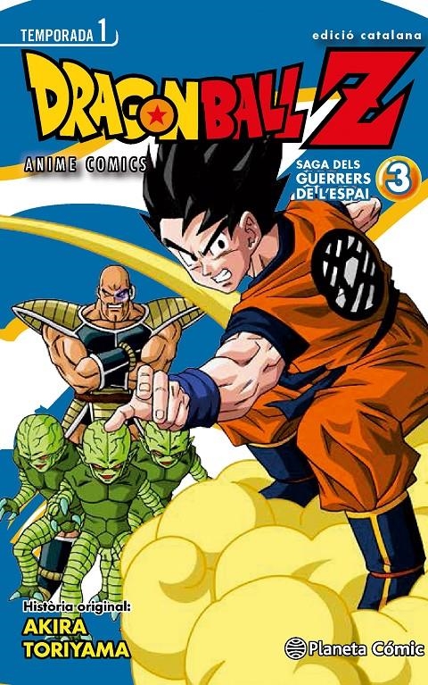 BOLA DE DRAC Z. SAGA DELS GUERRERS DE L'ESPAI 3 | 9788416308989 | TORIYAMA, AKIRA | Llibreria Online de Banyoles | Comprar llibres en català i castellà online