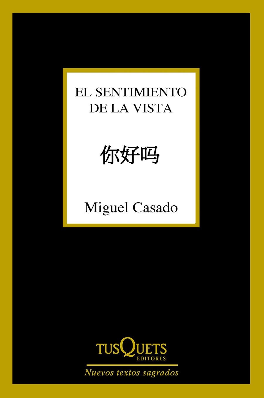 SENTIMIENTO DE LA VISTA, EL | 9788490661932 | CASADO, MIGUEL | Llibreria L'Altell - Llibreria Online de Banyoles | Comprar llibres en català i castellà online - Llibreria de Girona