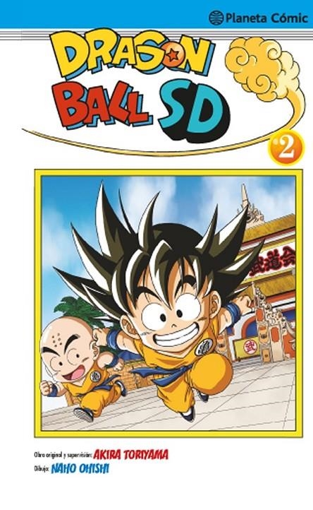 DRAGON BALL SD Nº 02 | 9788416476817 | OHISHI, NAHO | Llibreria Online de Banyoles | Comprar llibres en català i castellà online