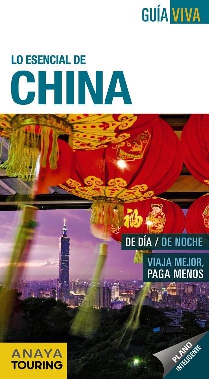 CHINA | 9788499354064 | GONZÁLEZ, MÓNICA/MARTÍN, GALO/MORTE, MARC | Llibreria L'Altell - Llibreria Online de Banyoles | Comprar llibres en català i castellà online - Llibreria de Girona