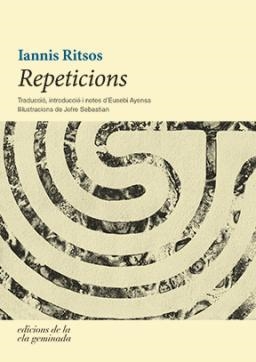 REPETICIONS | 9788494342486 | RITSOS, IANNIS | Llibreria Online de Banyoles | Comprar llibres en català i castellà online