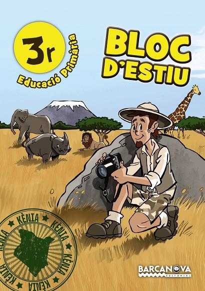 BLOC D ' ESTIU 3R | 9788448940379 | MURILLO, NÚRIA | Llibreria Online de Banyoles | Comprar llibres en català i castellà online