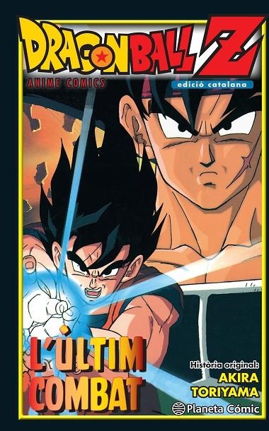 ÚLTIM COMBAT, L' | 9788416636471 | TORIYAMA, AKIRA | Llibreria Online de Banyoles | Comprar llibres en català i castellà online