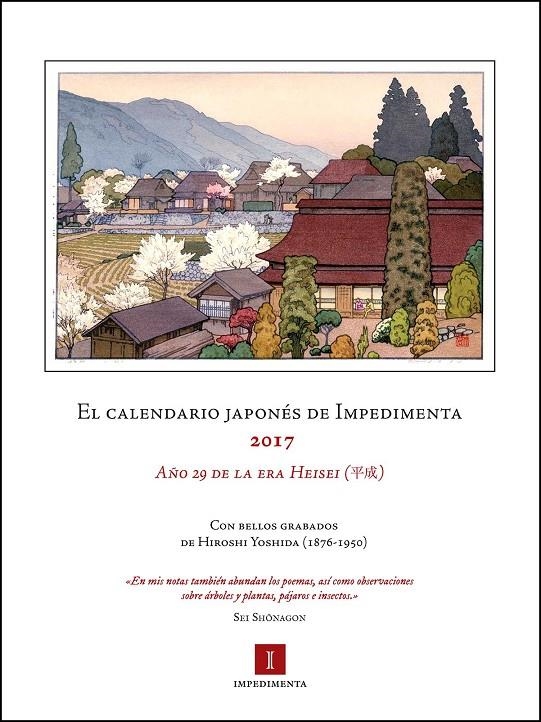 EL CALENDARIO JAPONÉS 2017 DE IMPEDIMENTA | 9788416542727 | VARIOS AUTORES, VARIOS AUTORES | Llibreria Online de Banyoles | Comprar llibres en català i castellà online