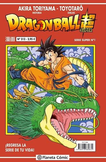 DRAGON BALL SERIE SUPER 212 | 9788416889631 | TORIYAMA, AKIRA | Llibreria Online de Banyoles | Comprar llibres en català i castellà online