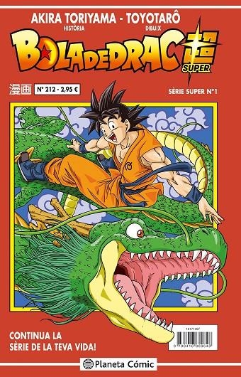 BOLA DE DRAC SÈRIE SUPER 212 | 9788416889648 | TORIYAMA, AKIRA | Llibreria Online de Banyoles | Comprar llibres en català i castellà online