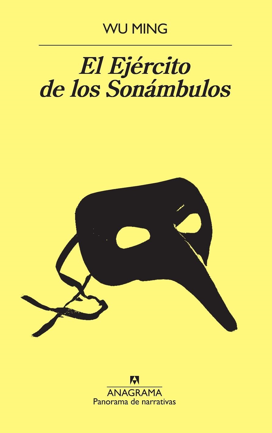 EL EJÉRCITO DE LOS SONÁMBULOS | 9788433979896 | WU MING | Llibreria Online de Banyoles | Comprar llibres en català i castellà online