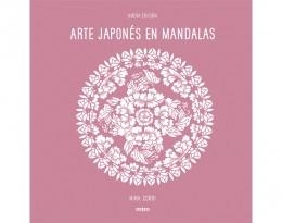 ARTE JAPONÉS EN MANDALAS | 9788416497911 | NINA CORBI | Llibreria Online de Banyoles | Comprar llibres en català i castellà online