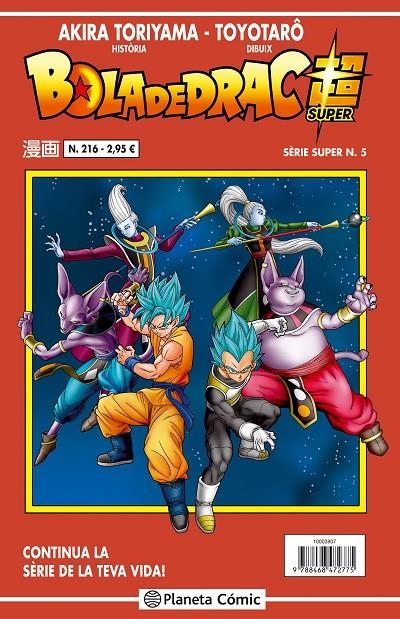 BOLA DE DRAC SÈRIE VERMELLA 216 | 9788416889914 | TORIYAMA, AKIRA | Llibreria Online de Banyoles | Comprar llibres en català i castellà online