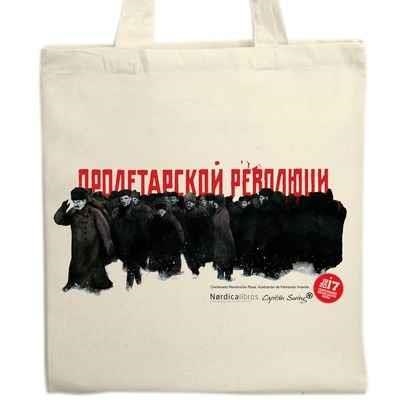 BOLSA CENTENARIO REVOLUCIÓN RUSA (SOLDADOS) | 9788416830886 | VICENTE(ILUSTRADOR), FERNANDO | Llibreria Online de Banyoles | Comprar llibres en català i castellà online