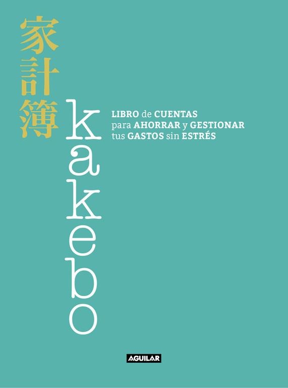 KAKEBO | 9788403517400 | CINZIA CHIARI | Llibreria Online de Banyoles | Comprar llibres en català i castellà online