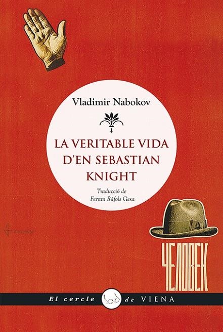 VERITABLE VIDA D'EN SEBASTIAN KNIGHT, LA | 9788483309681 | NABOKOV, VLADÍMIR | Llibreria L'Altell - Llibreria Online de Banyoles | Comprar llibres en català i castellà online - Llibreria de Girona