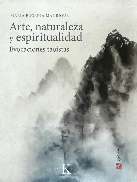 ARTE, NATURALEZA Y ESPIRITUALIDAD | 9788499886251 | MANRIQUE SALERNO, Mª EUGENIA | Llibreria Online de Banyoles | Comprar llibres en català i castellà online