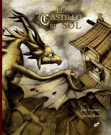 CASTILLO SIN SOL, EL | 9788416817276 | SANABRIA ACEVEDO, JOSÉ | Llibreria Online de Banyoles | Comprar llibres en català i castellà online