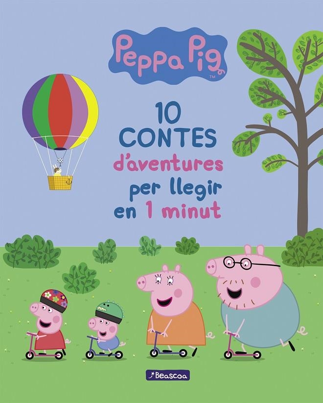 10 CONTES D'AVENTURES PER A LLEGIR EN 1 MINUT (LA PORQUETA PEPA. PRIMERES LECTUR | 9788448849863 | , VÁRIOS AUTORES | Llibreria Online de Banyoles | Comprar llibres en català i castellà online