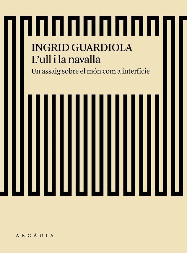 ULL I LA NAVALLA, L' | 9788494717475 | GUARDIOLA SÁNCHEZ, INGRID | Llibreria Online de Banyoles | Comprar llibres en català i castellà online