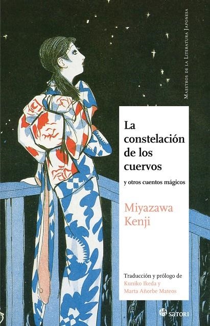 CONSTELACION DE LOS CUERVOS,LA | 9788417419066 | MIYAZAWA, KENJI | Llibreria Online de Banyoles | Comprar llibres en català i castellà online