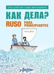 KAK DELA? RUSO PARA PRINCIPIANTES A1. 1 | 9788425433979 | LEONTIEVA, OLGA/ANNA MERECHÉNKOVA, ANNA | Llibreria Online de Banyoles | Comprar llibres en català i castellà online