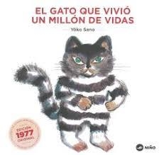 GATO QUE VIVIO UN MILLON DE VIDAS, EL | 9789569569128 | SANO, YOKO | Llibreria Online de Banyoles | Comprar llibres en català i castellà online