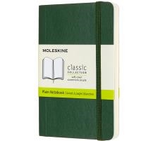 LLIBRETA CLÀSSICA TAPA TOVA VERD MOLSA P LLISA MOLESKINE | 8058647629155 | MOLESKINE | Llibreria Online de Banyoles | Comprar llibres en català i castellà online