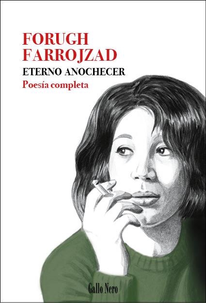 ETERNO ANOCHECER | 9788416529698 | FARROJZAD, FORUGH | Llibreria Online de Banyoles | Comprar llibres en català i castellà online