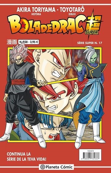 BOLA DE DRAC SÈRIE SUPER 228 | 9788491734871 | TORIYAMA, AKIRA | Llibreria Online de Banyoles | Comprar llibres en català i castellà online