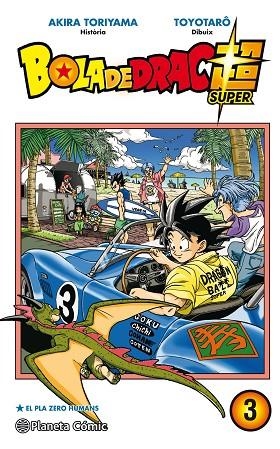 BOLA DE DRAC SUPER Nº 03 | 9788491734970 | TORIYAMA, AKIRA/VIZ MEDIA | Llibreria Online de Banyoles | Comprar llibres en català i castellà online