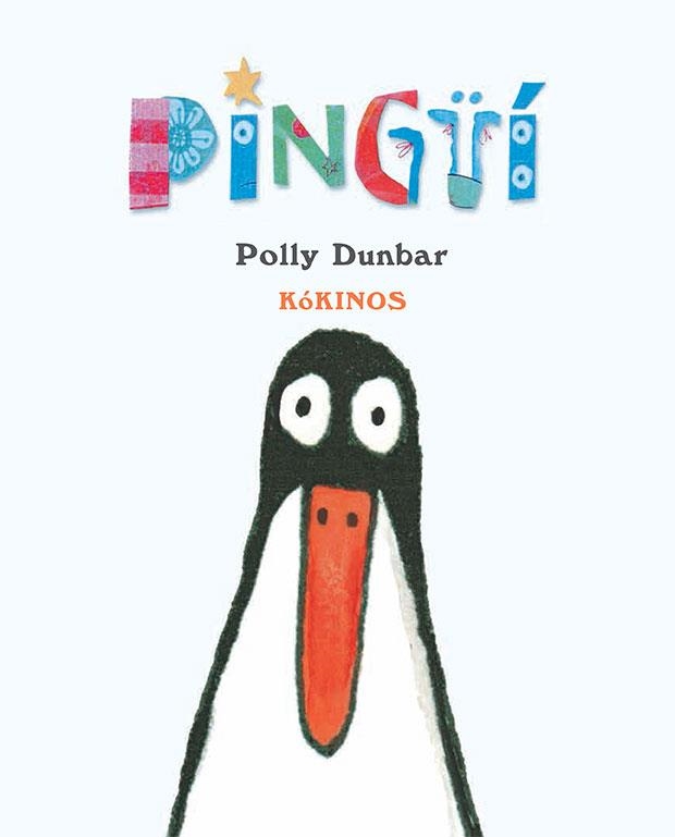 PINGÜÍ | 9788417074593 | DUNBAR, POLLY | Llibreria Online de Banyoles | Comprar llibres en català i castellà online