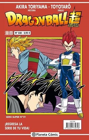 DRAGON BALL SERIE ROJA 230 | 9788491734758 | TORIYAMA, AKIRA | Llibreria Online de Banyoles | Comprar llibres en català i castellà online