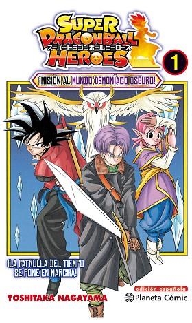 DRAGON BALL HEROES 1 | 9788491734833 | NAGAYAMA, YOSHITAKA | Llibreria Online de Banyoles | Comprar llibres en català i castellà online