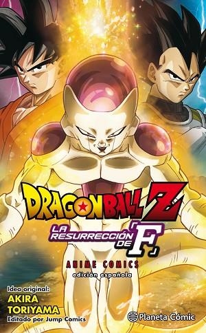 RESURRECCIÓN DE FREEZER, LA | 9788416889983 | TORIYAMA, AKIRA | Llibreria Online de Banyoles | Comprar llibres en català i castellà online