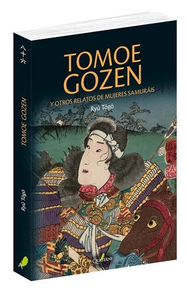 TOMOE GOZEN Y OTROS RELATOS DE MUJERES SAMUR?ÁI | 9788494897160 | TOGO, RYU | Llibreria Online de Banyoles | Comprar llibres en català i castellà online