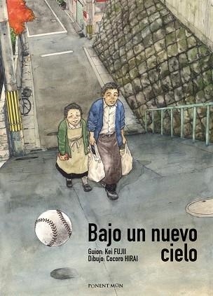 BAJO UN NUEVO CIELO | 9788417318529 | ILLERA KANAYA, VÍCTOR/FUJII, KEI | Llibreria Online de Banyoles | Comprar llibres en català i castellà online