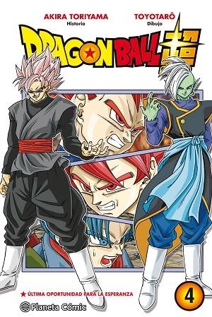 DRAGON BALL SUPER Nº 04 | 9788416636501 | TORIYAMA, AKIRA/VIZ MEDIA | Llibreria L'Altell - Llibreria Online de Banyoles | Comprar llibres en català i castellà online - Llibreria de Girona