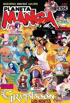 PLANETA MANGA Nº 01 | 9788491740094 | AA. VV. | Llibreria Online de Banyoles | Comprar llibres en català i castellà online