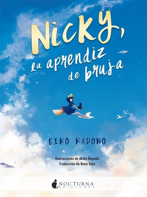 NICKY, LA APRENDIZ DE BRUJA | 9788417834333 | KADONO, EIKO | Llibreria Online de Banyoles | Comprar llibres en català i castellà online