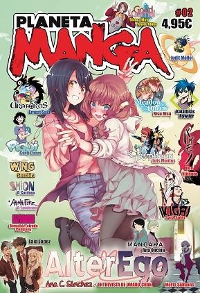 PLANETA MANGA #02 | 9788413411354 | AA. VV. | Llibreria Online de Banyoles | Comprar llibres en català i castellà online