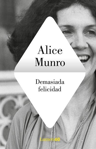 DEMASIADA FELICIDAD | 9788426409256 | MUNRO, ALICE | Llibreria Online de Banyoles | Comprar llibres en català i castellà online