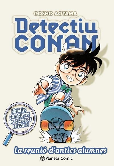 DETECTIU CONAN Nº 09/10 LA REUNIÓ D ANTICS ALUMNES | 9788491741862 | AOYAMA, GOSHO | Llibreria L'Altell - Llibreria Online de Banyoles | Comprar llibres en català i castellà online - Llibreria de Girona