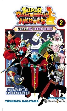 BOLA DE DRAC HEROES Nº 02/02 | 9788413410371 | NAGAYAMA, YOSHITAKA | Llibreria Online de Banyoles | Comprar llibres en català i castellà online