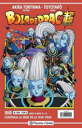 BOLA DE DRAC SÈRIE VERMELLA 244 | 9788413410401 | TORIYAMA, AKIRA/VIZ MEDIA | Llibreria L'Altell - Llibreria Online de Banyoles | Comprar llibres en català i castellà online - Llibreria de Girona