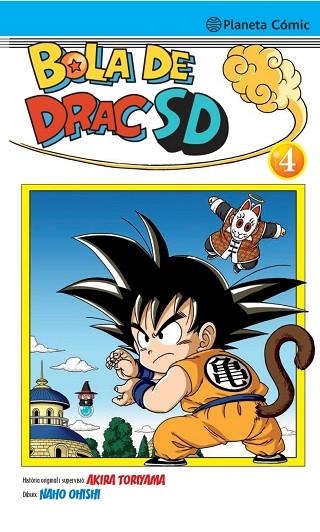 BOLA DE DRAC SD Nº 04 | 9788491739715 | OHISHI, NAHO/TORIYAMA, AKIRA | Llibreria Online de Banyoles | Comprar llibres en català i castellà online