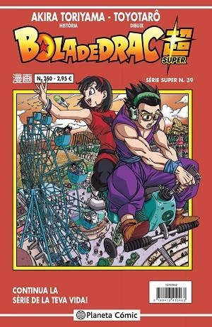 BOLA DE DRAC SÈRIE VERMELLA 250 | 9788413410463 | TORIYAMA, AKIRA/VIZ MEDIA | Llibreria Online de Banyoles | Comprar llibres en català i castellà online