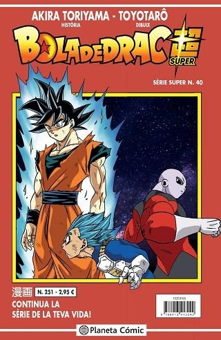 BOLA DE DRAC SÈRIE VERMELLA Nº 251 | 9788413413242 | TORIYAMA, AKIRA | Llibreria Online de Banyoles | Comprar llibres en català i castellà online