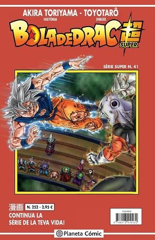 BOLA DE DRAC SERIE VERMELLA 252 | 9788413415062 | TORIYAMA, AKIRA | Llibreria Online de Banyoles | Comprar llibres en català i castellà online