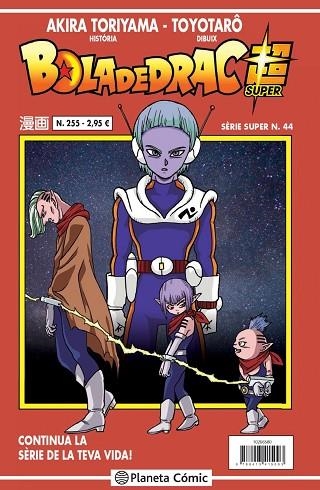 BOLA DE DRAC SERIE VERMELLA 255 | 9788413415093 | TORIYAMA, AKIRA | Llibreria Online de Banyoles | Comprar llibres en català i castellà online