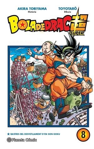 BOLA DE DRAC SUPER 8 | 9788413415819 | TORIYAMA, AKIRA/TAKAHASHI, YOICHI | Llibreria Online de Banyoles | Comprar llibres en català i castellà online