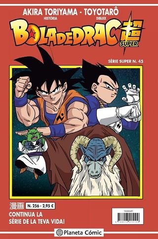 BOLA DE DRAC SERIE VERMELLA 256 | 9788413415109 | TORIYAMA, AKIRA | Llibreria Online de Banyoles | Comprar llibres en català i castellà online