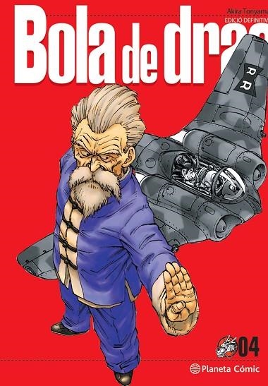 BOLA DE DRAC EDICIÓ DEFINITIVA 4 | 9788413418865 | TORIYAMA, AKIRA | Llibreria Online de Banyoles | Comprar llibres en català i castellà online