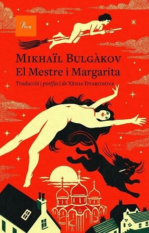 MESTRE I MARGARITA, EL | 9788475888781 | BULGÀKOV, MIKHAÏL | Llibreria Online de Banyoles | Comprar llibres en català i castellà online